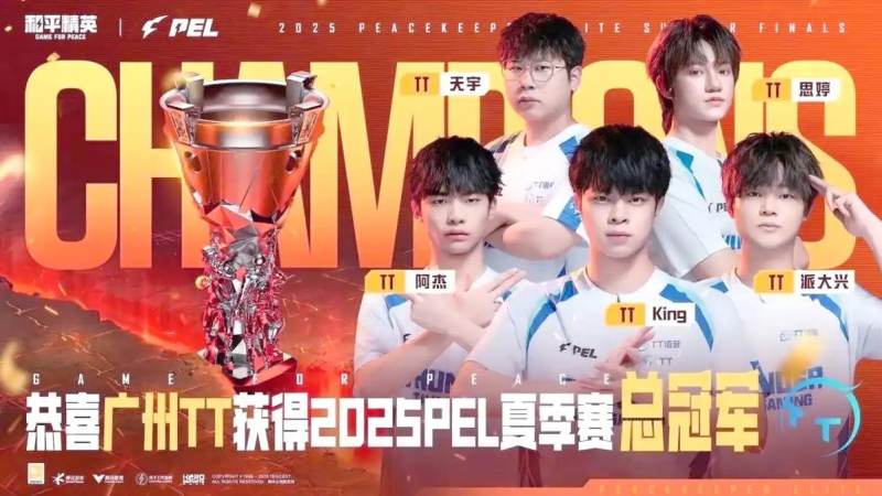 电竞游戏本散热怎么选才压得住高帧率长时间对战
